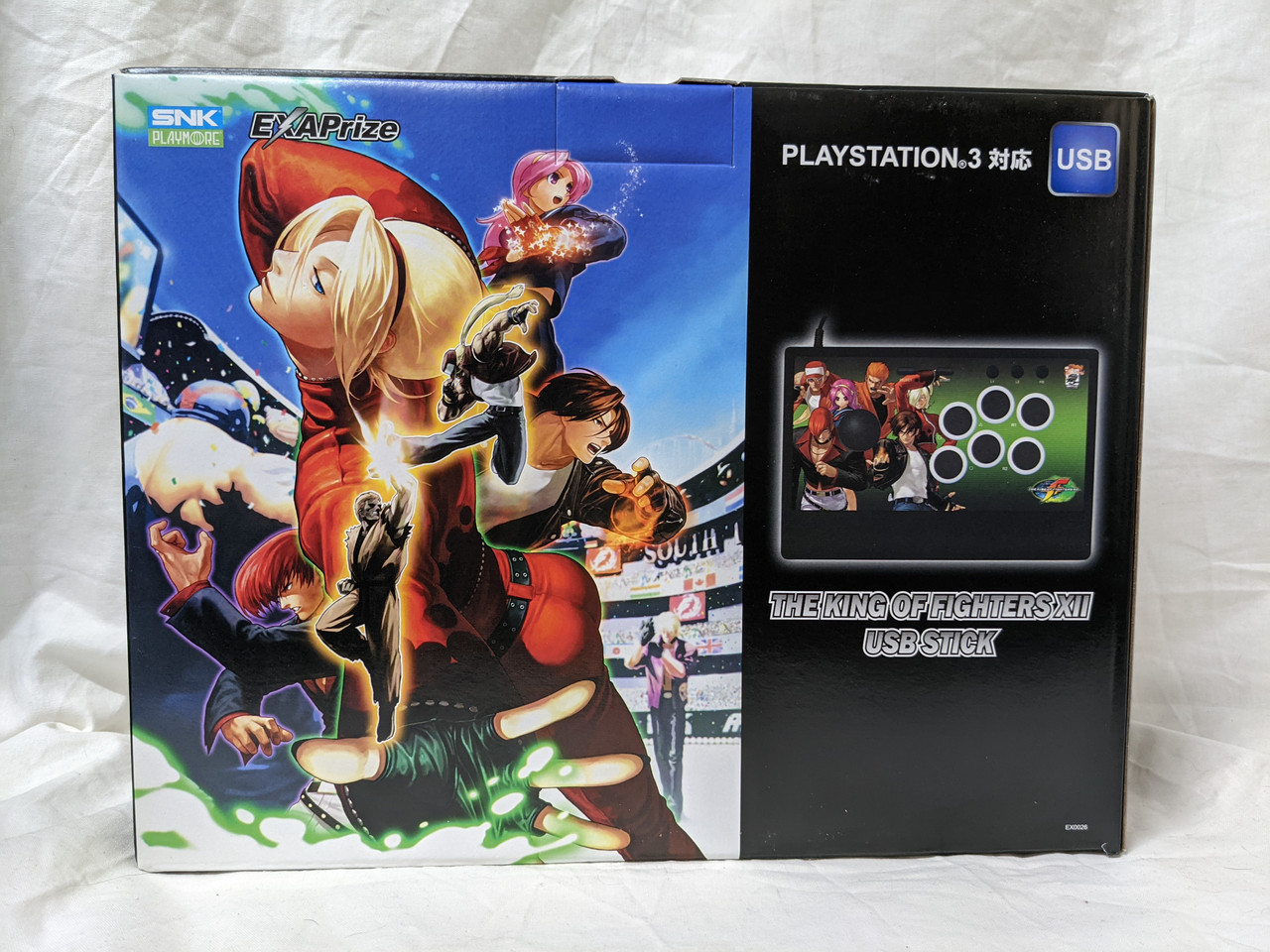  The King of Fighters XIII - Playstation 3 : Everything