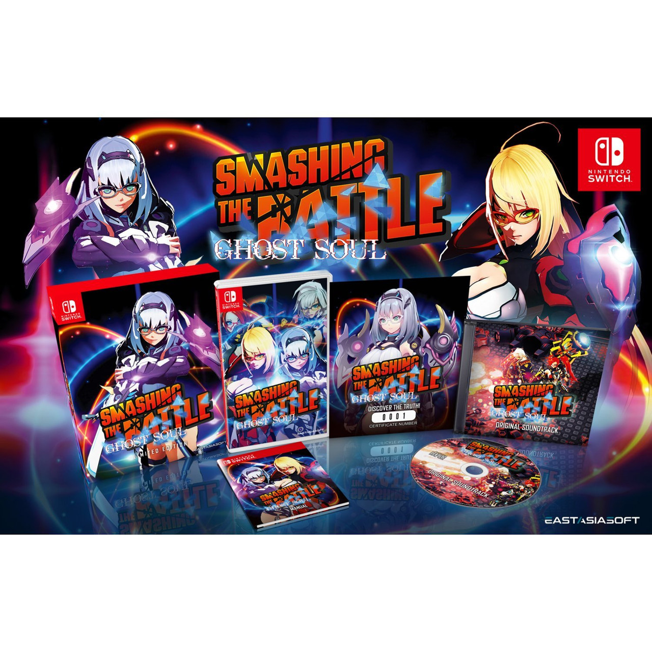 Smashing the Battle: Ghost Soul Limited Edition [English Multi Language]  Nintendo Switch