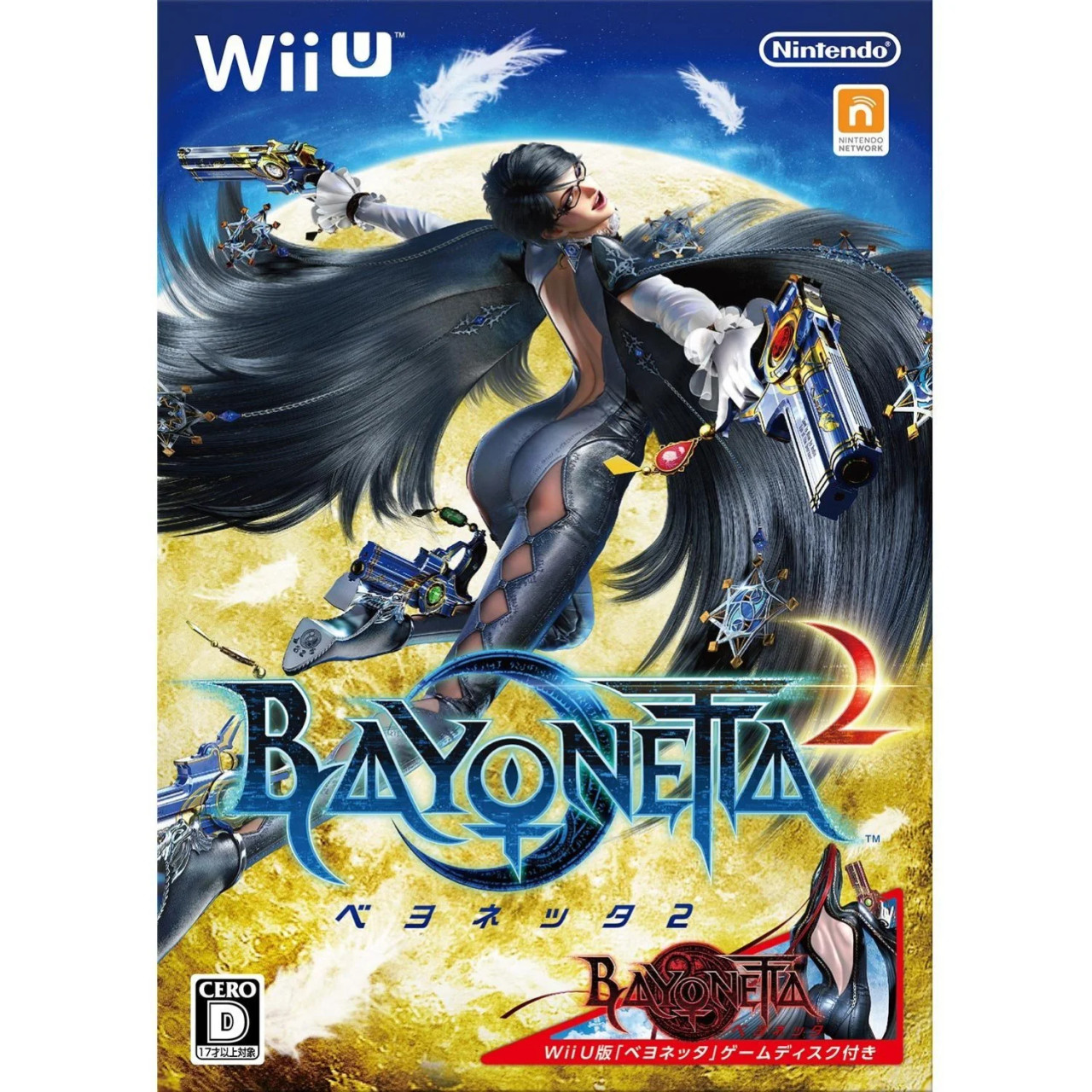 WiiU ソフト Bayonetta 2 Japan Version Nintendo WiiU available at