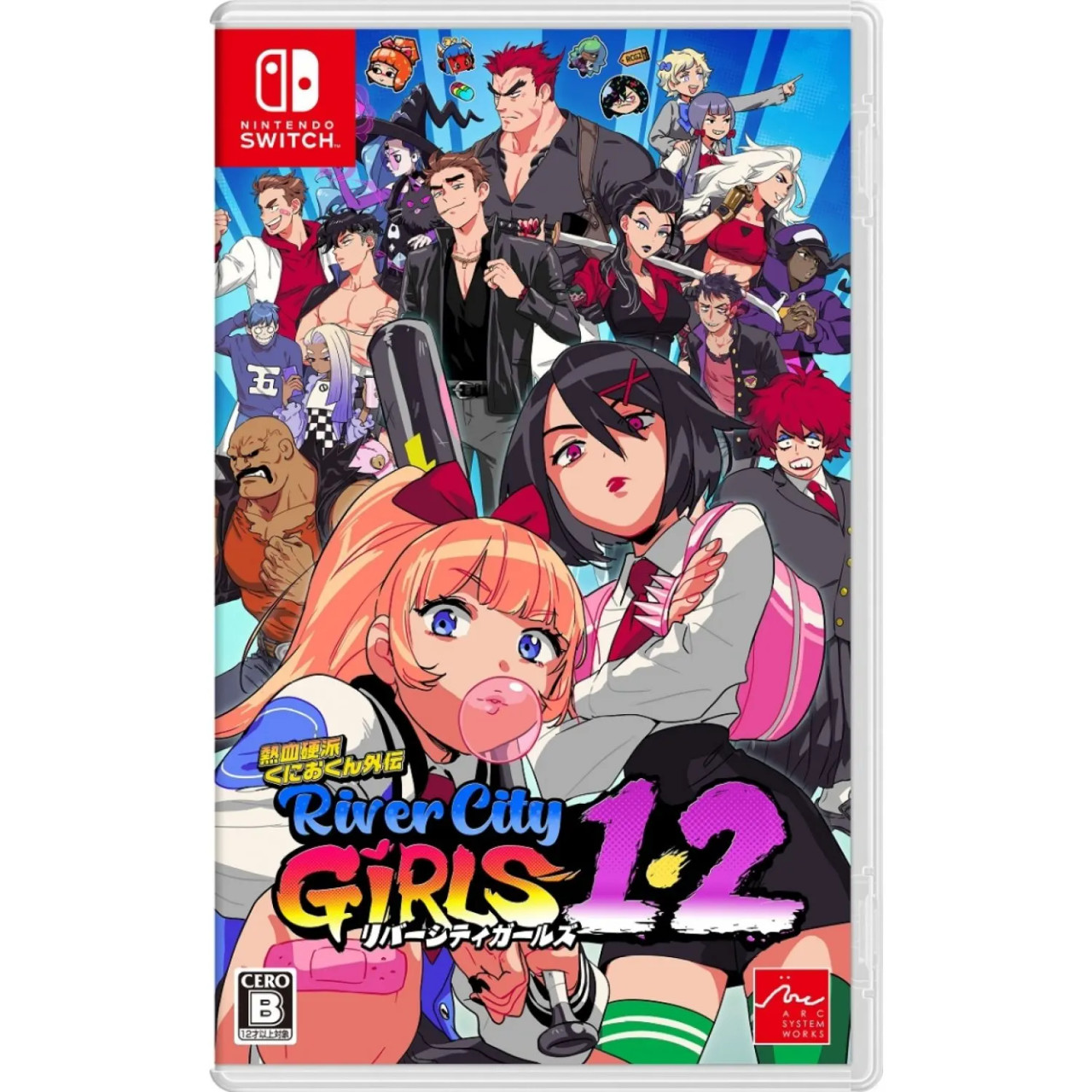 River City Girls 1 & 2 [Multi-Language] Nintendo Switch