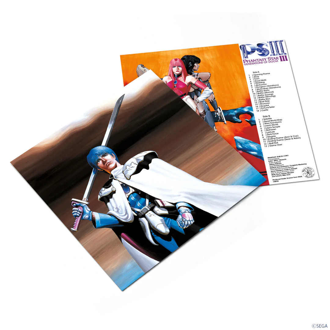 PHANTASY STAR III - Original Soundtrack available at