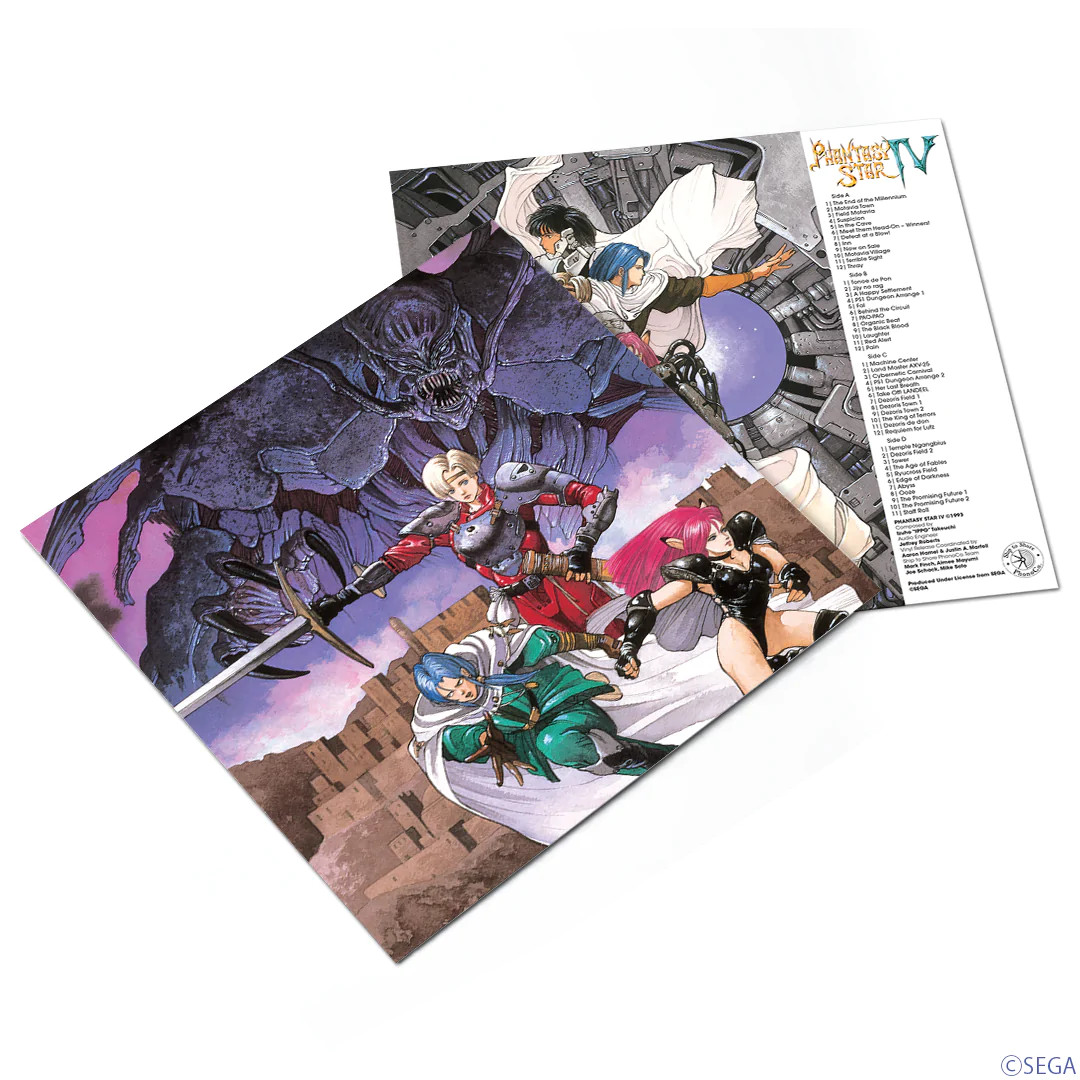 PHANTASY STAR IV- Original Soundtrack available at