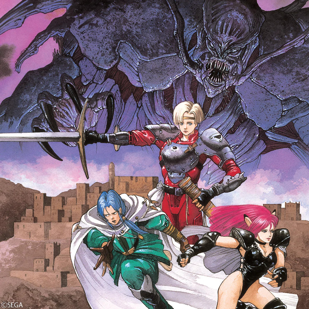 PHANTASY STAR IV- Original Soundtrack available at