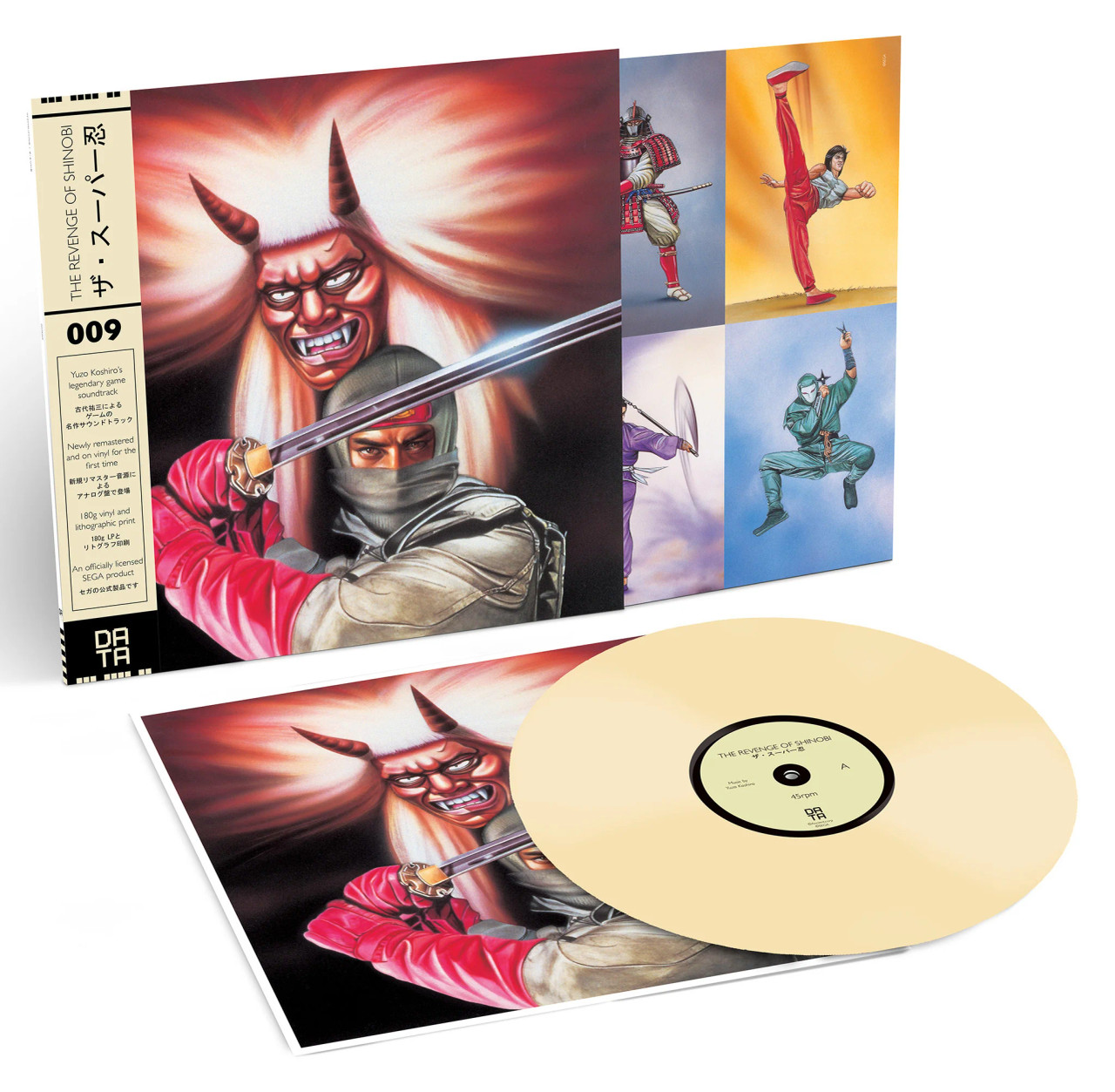 The Revenge of Shinobi Vinyl Record available at VideoGamesNewYork