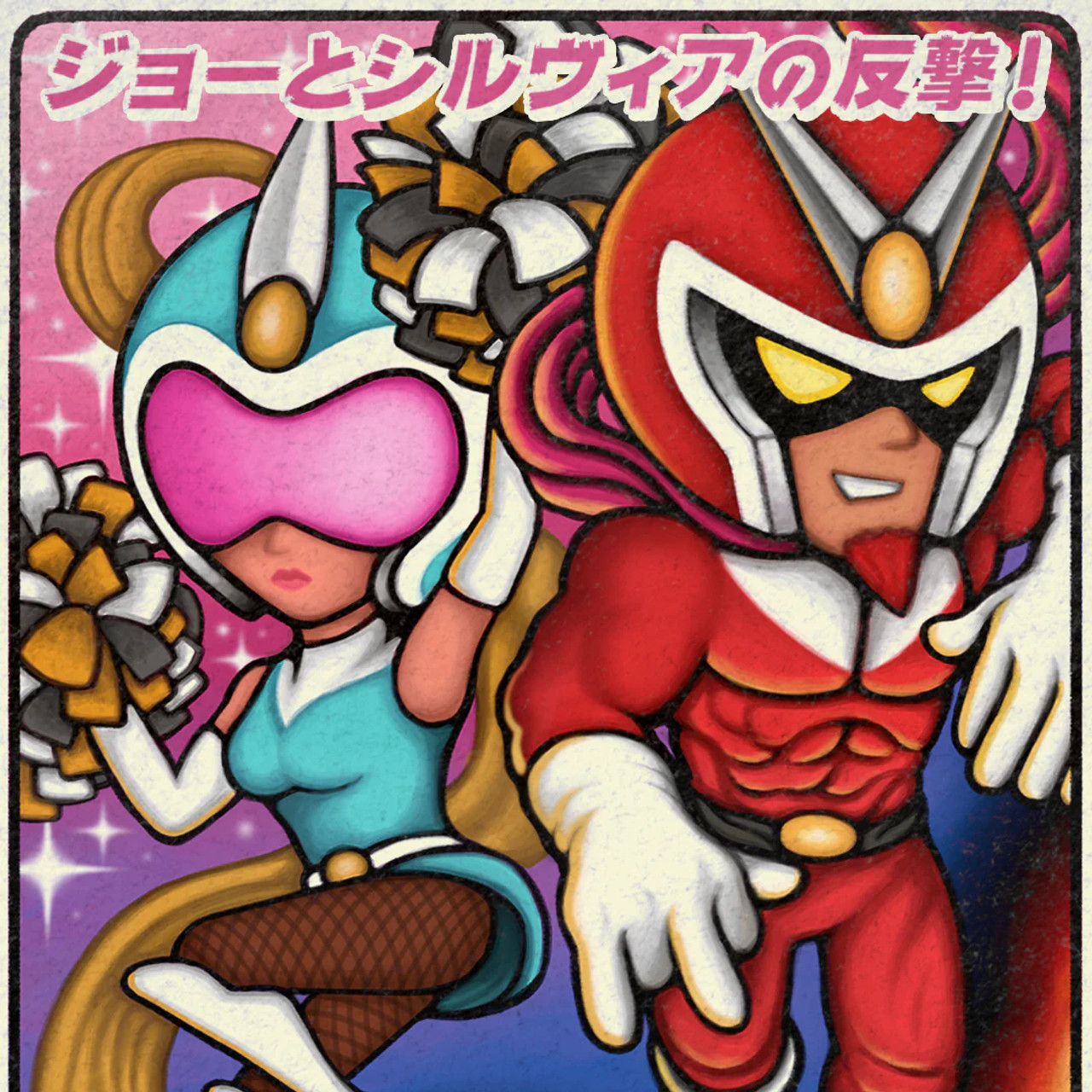 ビューティフルジョー2 レコード　LP VIEWTIFUL JOE 2 ORIGINAL GAME SOUNDTRACK 2x LP Vinyl Record