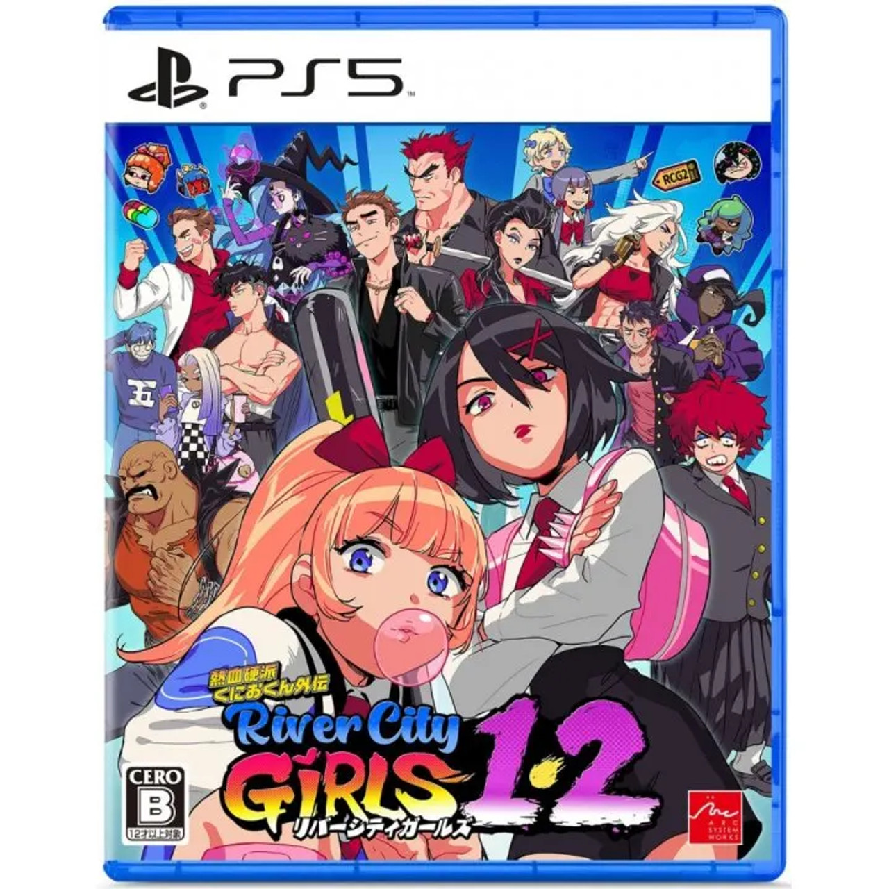 River City Girls 1 & 2 PlayStation 5 Multi-Language