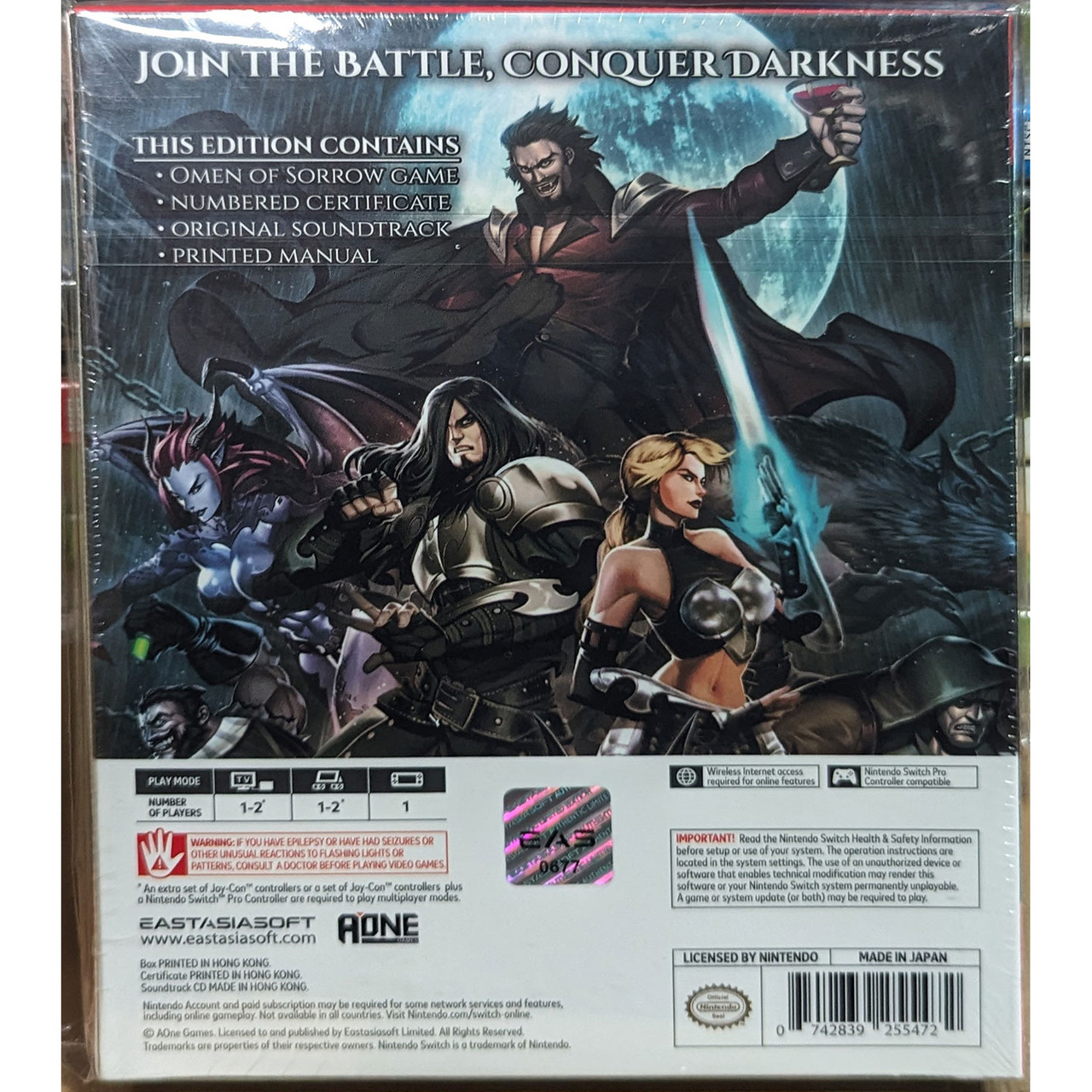 Omen of Sorrow Limited Edition Nintendo Switch at