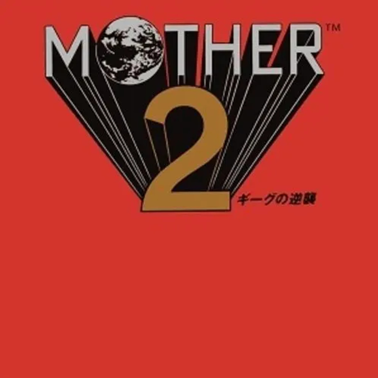 MOTHER2 レコード　lp MOTHER 2 Original Soundtrack Vinyl LP available at