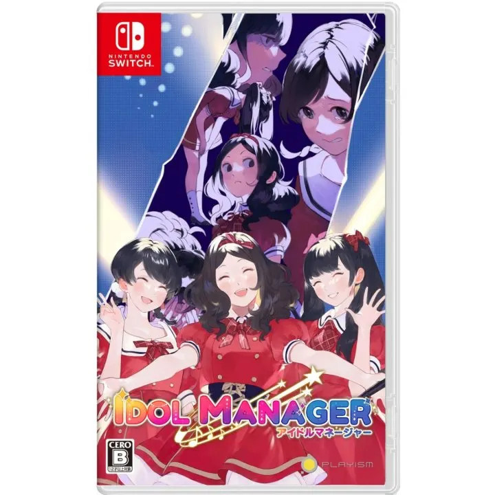 Idol Manager (English) Nintendo Switch