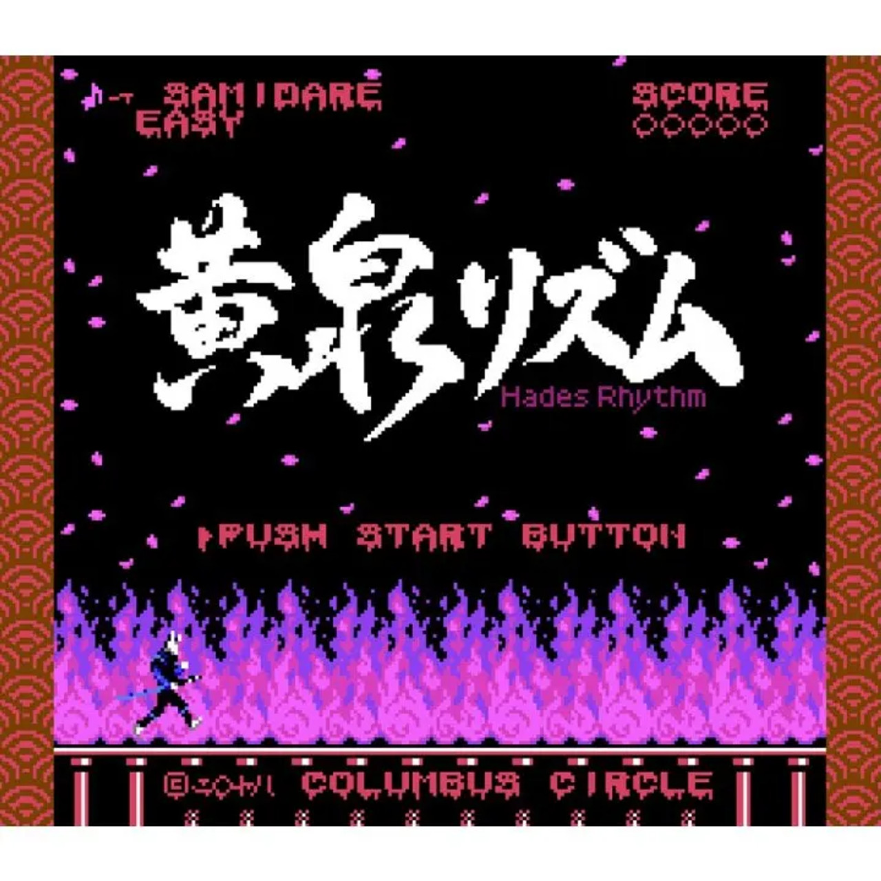 ★☆ リズム RYTHEM COMPLETE BOX リズム RYTHEM COMPLETE BOX ZX Spectrum Deluxe Collectors Box