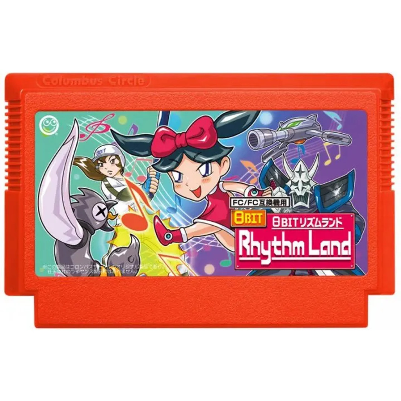 8Bit Rhythm Land - Famicom