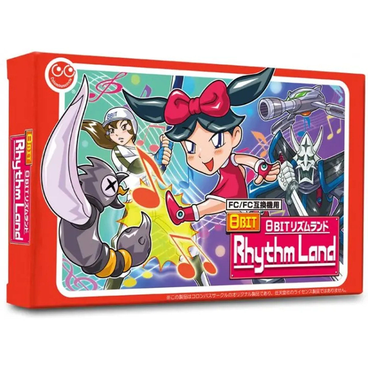 ★☆ リズム RYTHEM COMPLETE BOX リズム RYTHEM COMPLETE BOX リズム RYTHEM COMPLETE BOX ZX