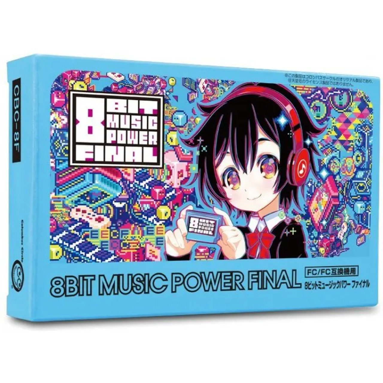 激安通販FC 8BIT MUSIC POWER その他