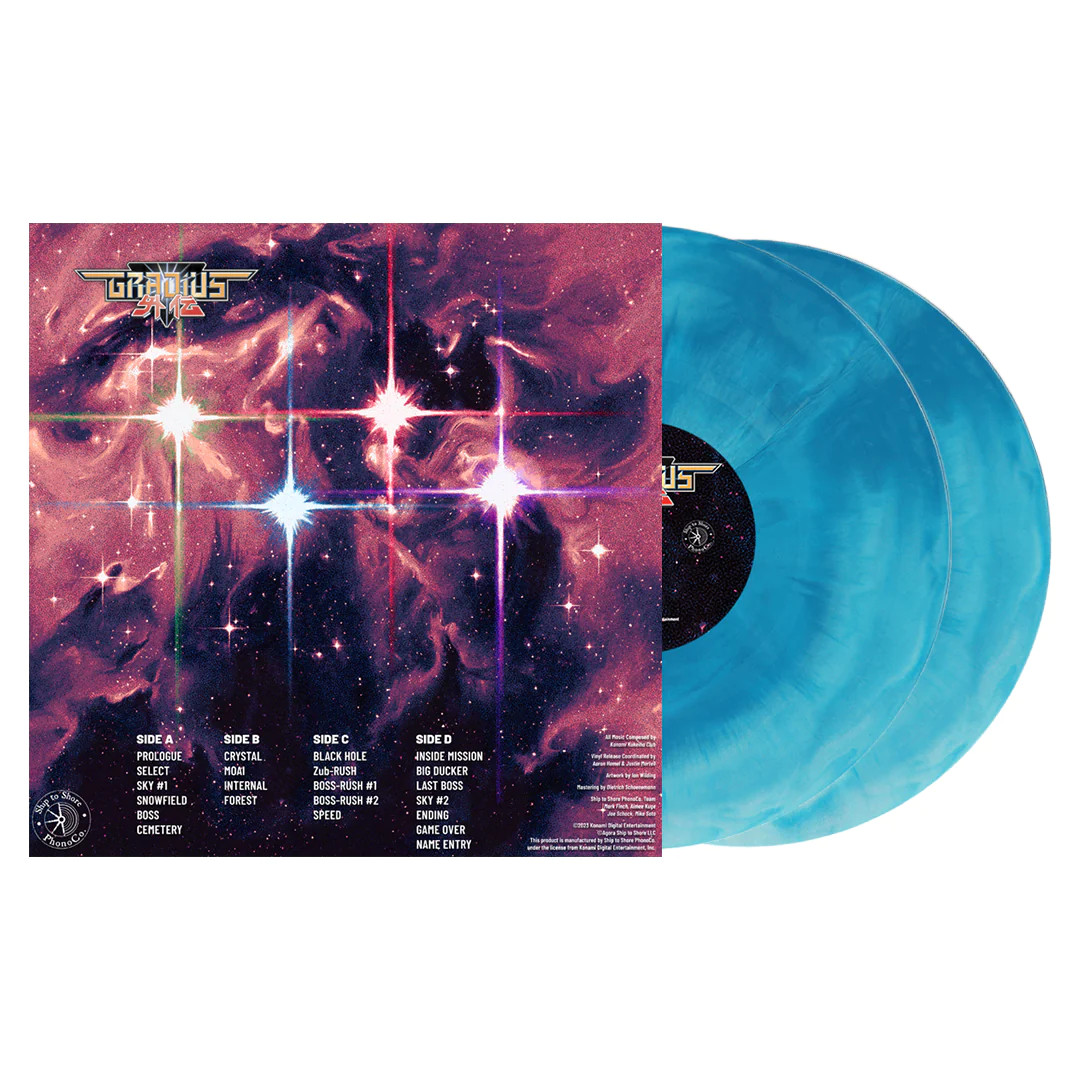 GRADIUS GAIDEN Original Soundtrack 2x Vinyl