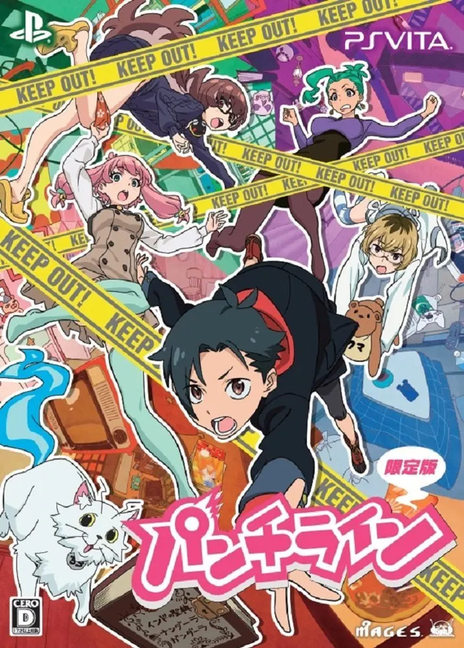 (未使用･未開封品)　パンチライン - PS Vita df5ndr3 未使用・未開封品) パンチライン - PS Vita df5ndr3