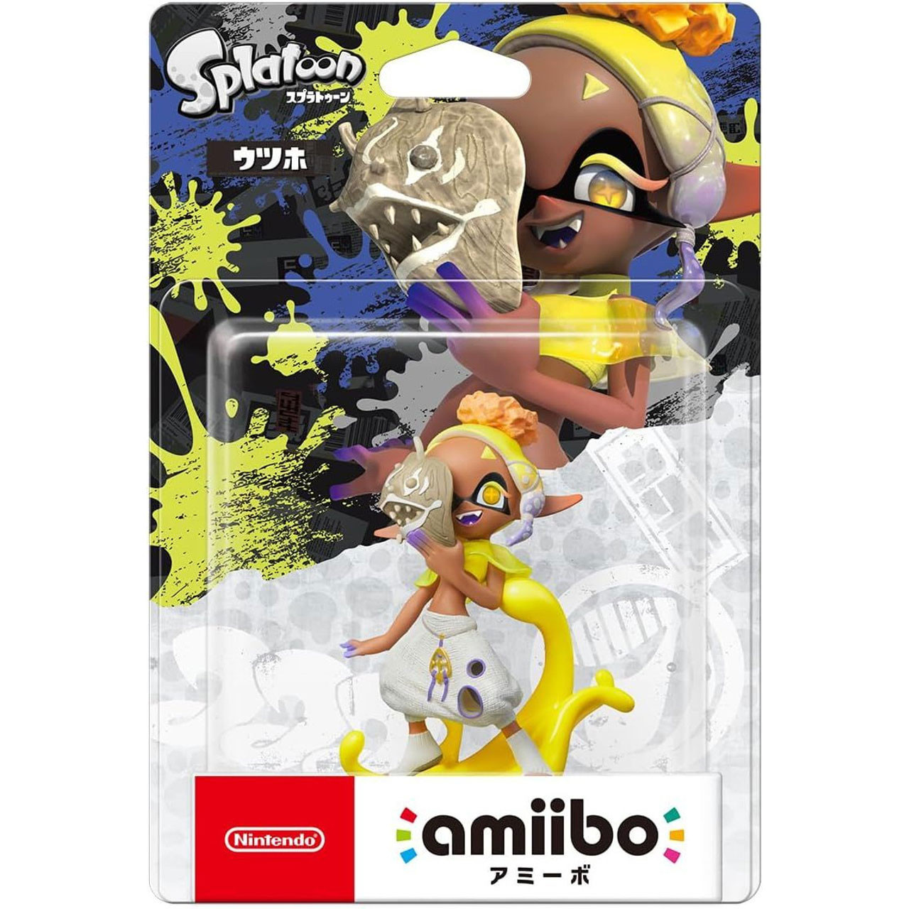 Marie Pearl And Marina Amiibo Cheap Amiibo Display Nintendo