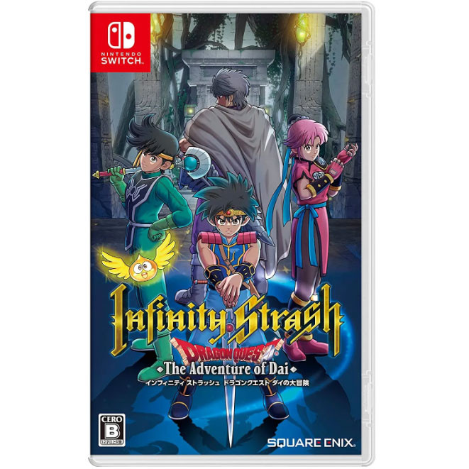 Jeu PS5 Infinity Strash Dragon Quest The Adventure Of Dai - Version Japon NTSC-J