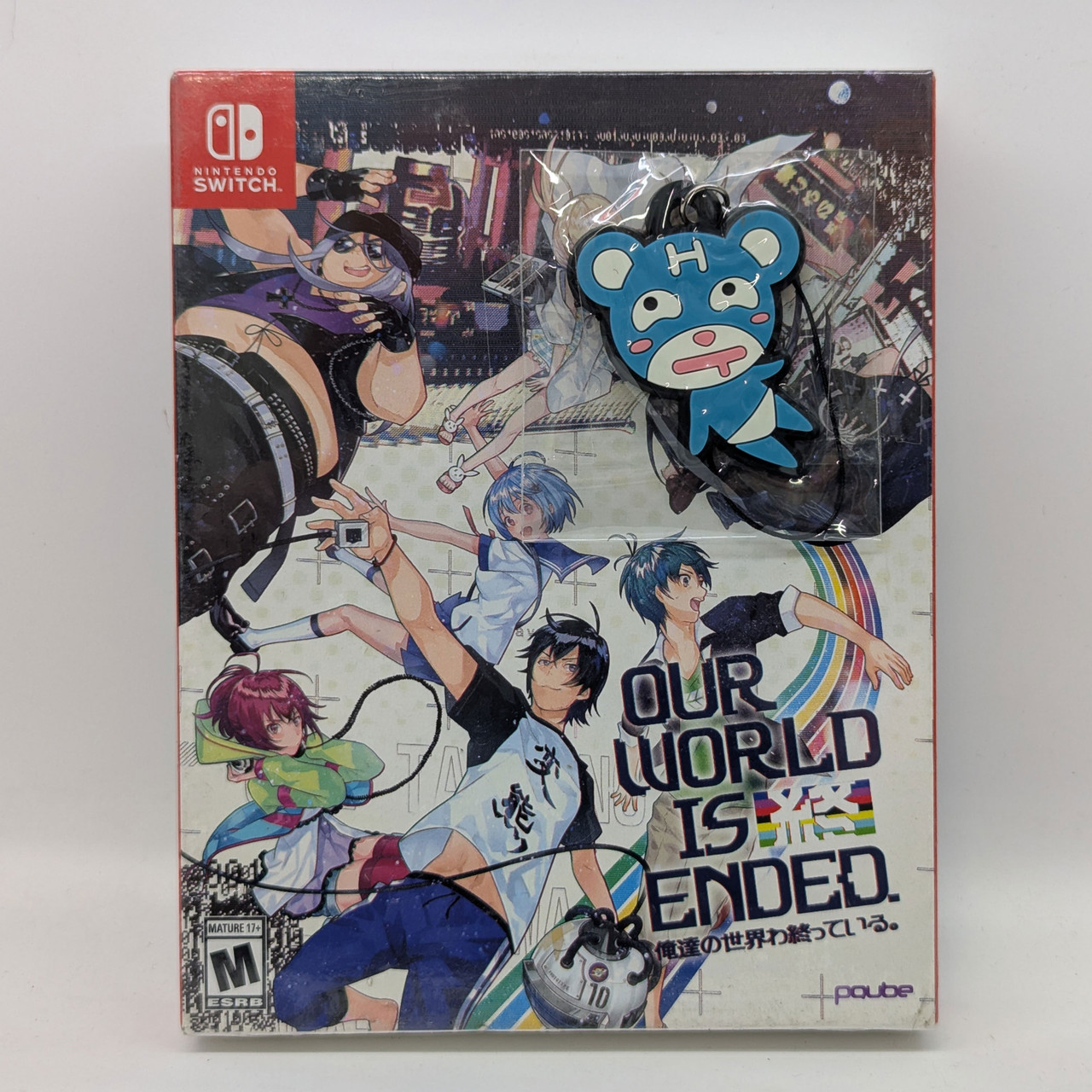 Nintendo Switch Our World is Ended - Day 1 Edition PS4 91AM8an8QaL._UF1000,1000_QL80_.jpg