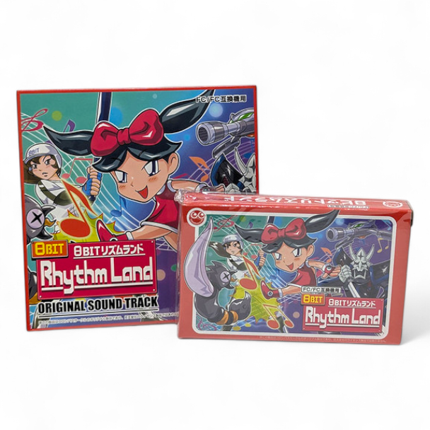 8Bit Rhythm Land - Famicom