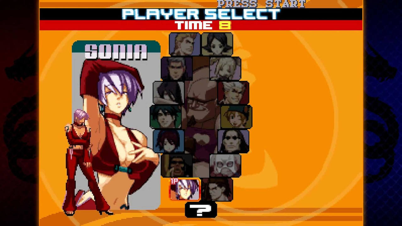 Rage of the Dragons NEO [PlayStation 5]