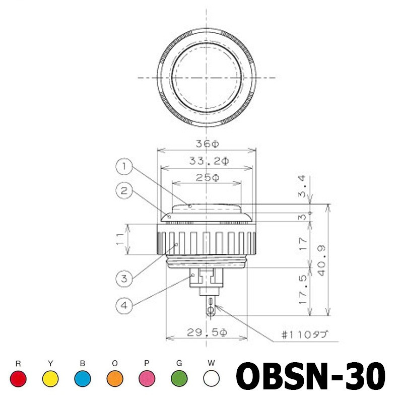SANWA OBSN-30 Yellow - Videogamesnewyork