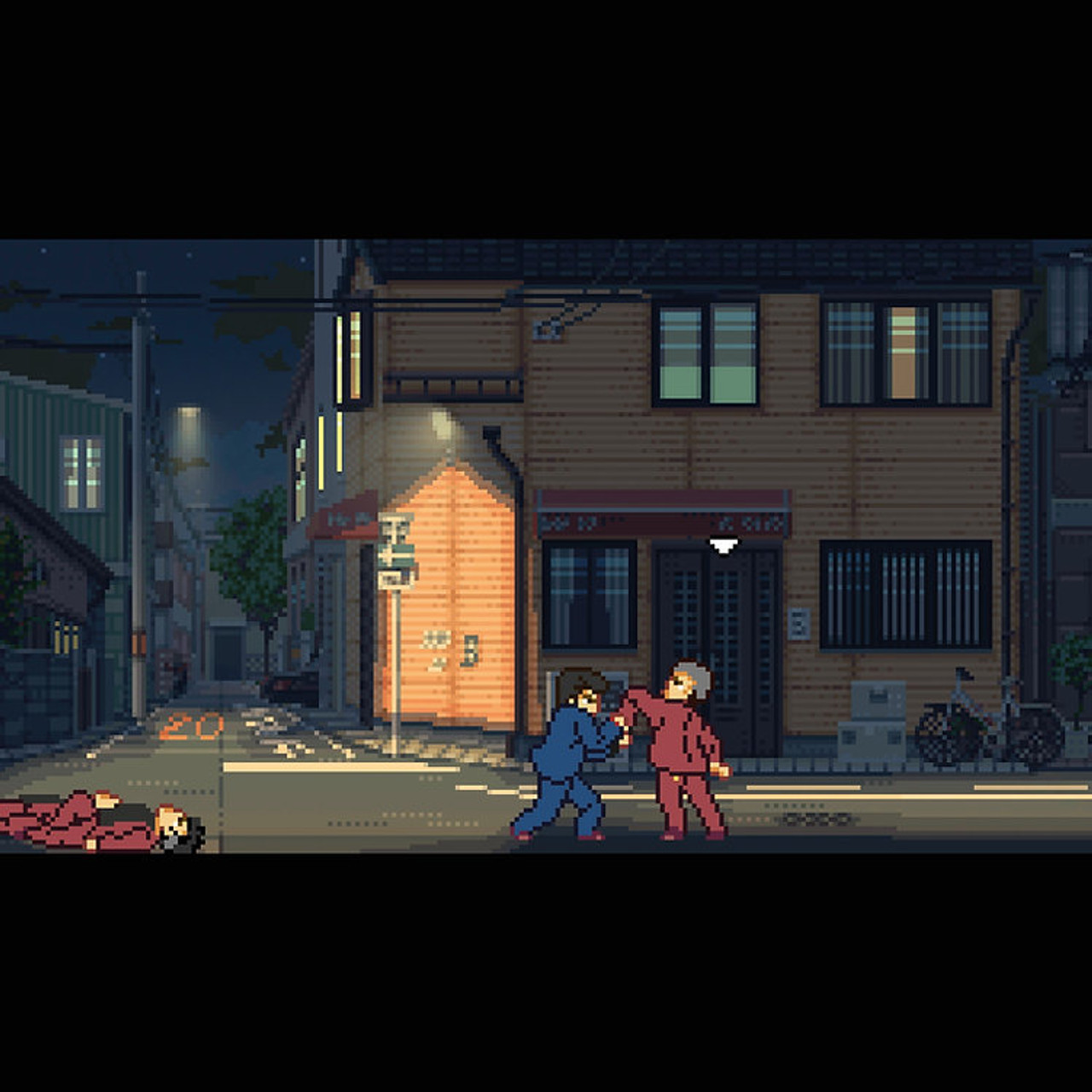 Fading Afternoon - Uncensored [Nintendo Switch]