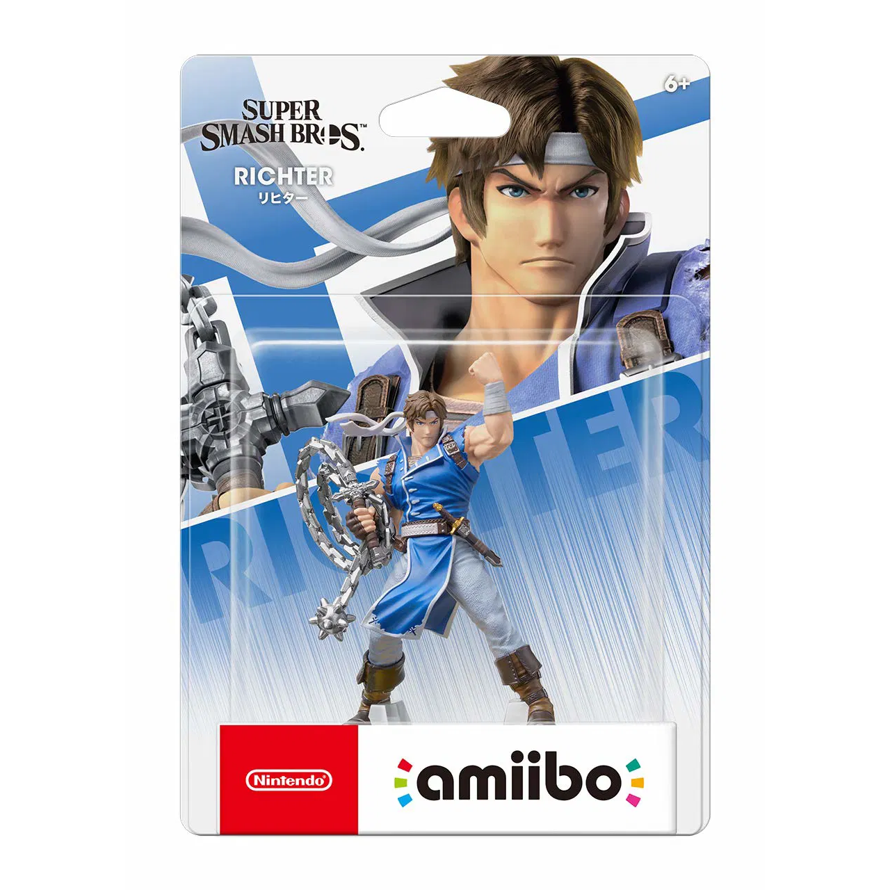amiibo　リヒター　シモン Richter Super Smash Bros. Series Amiibo - Japan Version