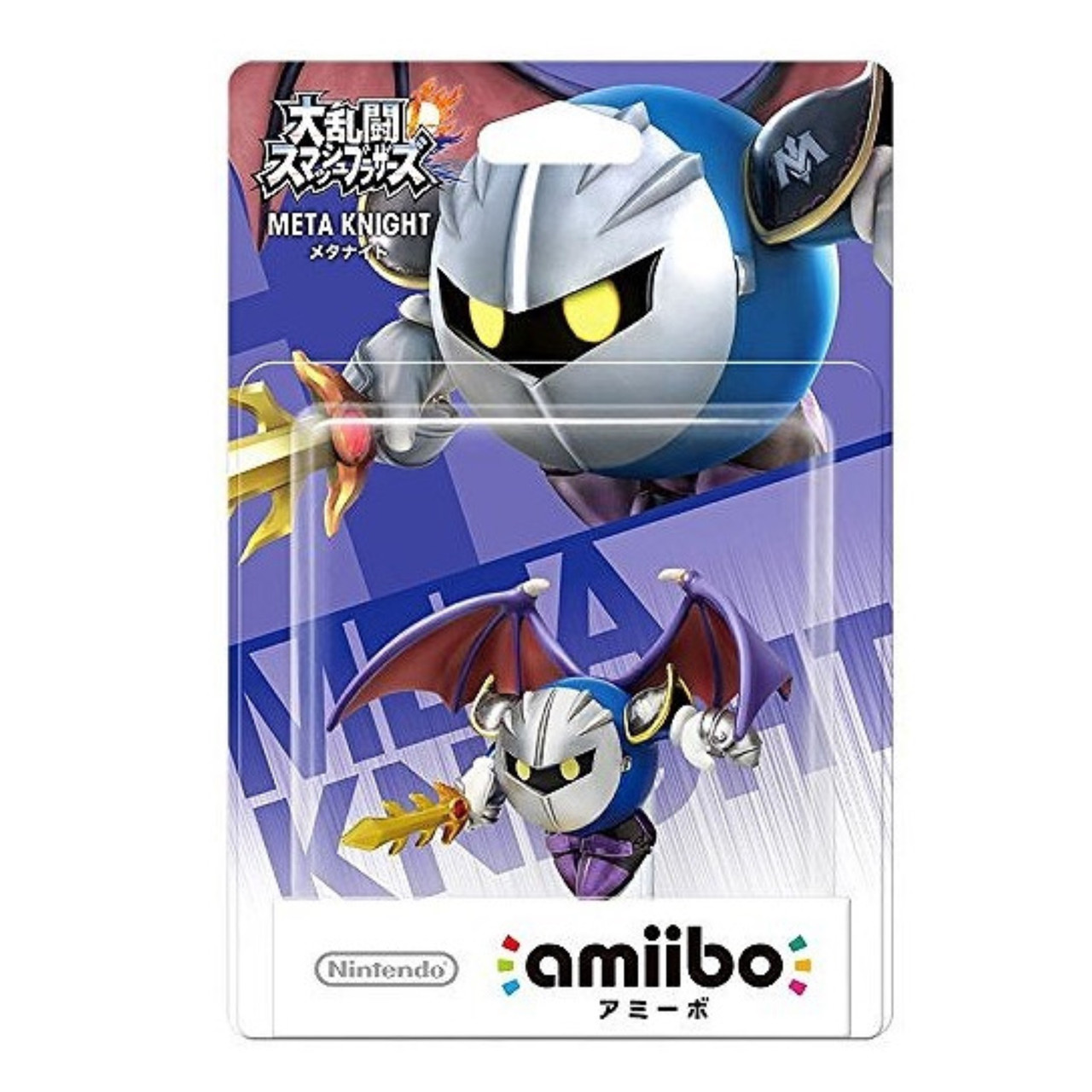 Meta Knight Super Smash Series Amiibo Japan Version