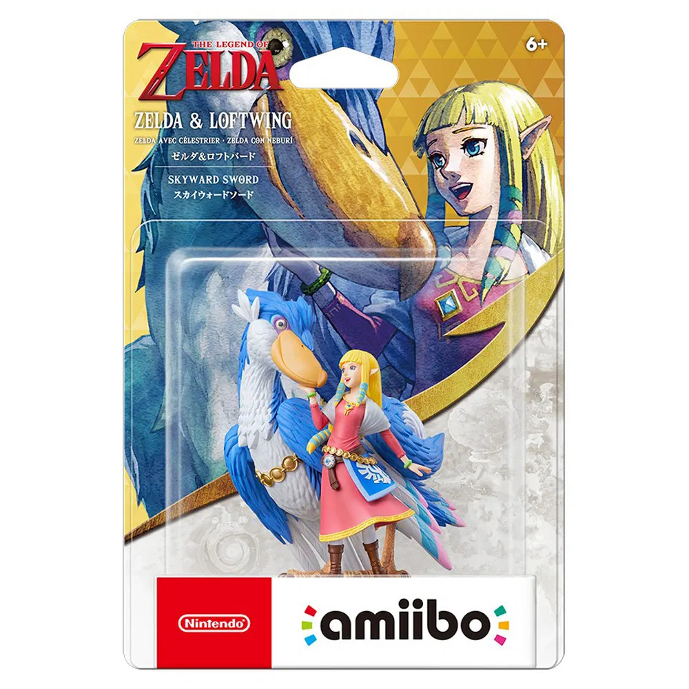 Nintendo Switch Link Skyward Sword Amiibo Botw Zelda Loftwing