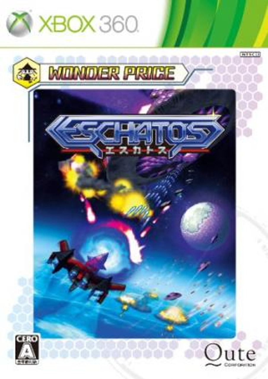 Eschatos Wonder Price Version - Videogamesnewyork