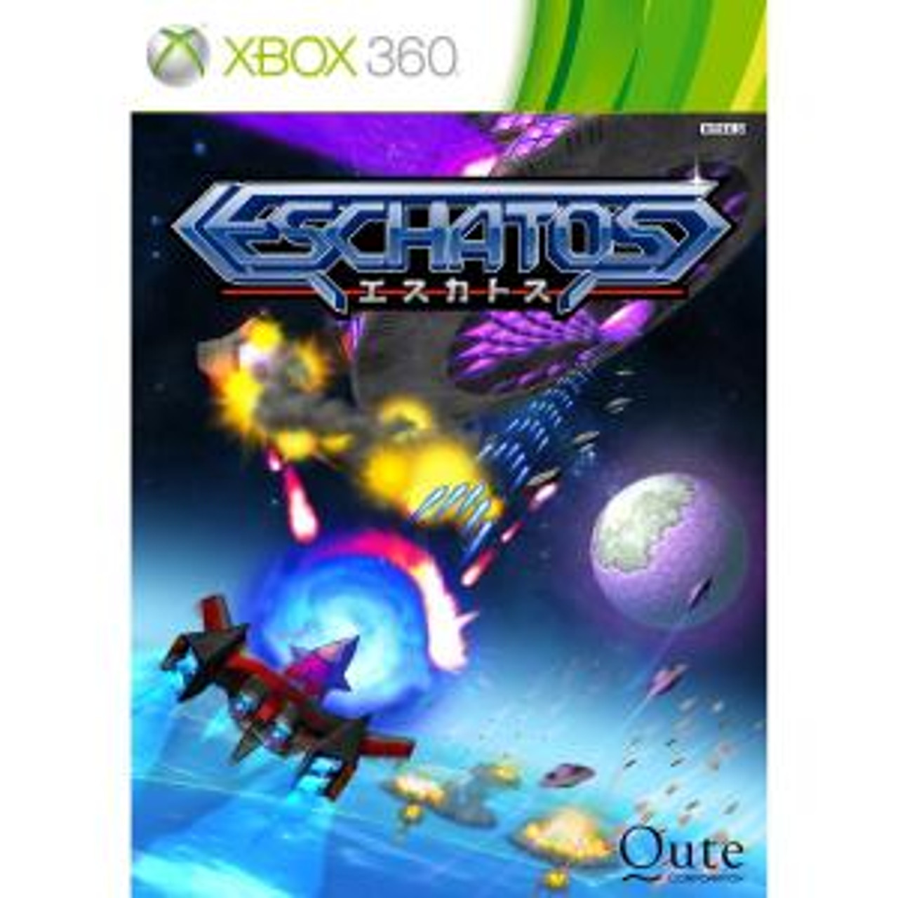 Eschatos - Videogamesnewyork