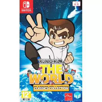 Kunio-kun: The World Classics Collection - A dicembre in Giappone Kunio-kun: The World Classics Collection - A dicembre in Giappone