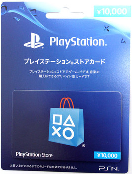 PSN 10,000-YEN [JAPAN] POINT CARD, PlayStation Vita, VideoGamesNewYork, VGNY