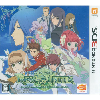 anime games for 3ds