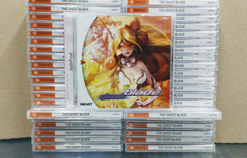Ghost Blade (Sega Dreamcast) US Cover