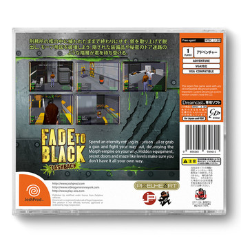 FADE TO BLACK (Sega Dreamcast)