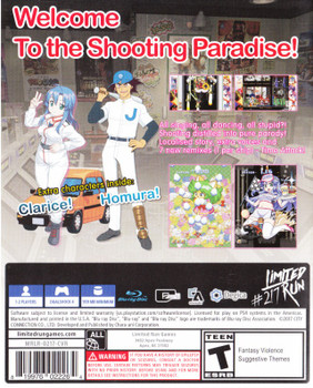 Game Tengoku CruisinMix Special LRP-217 