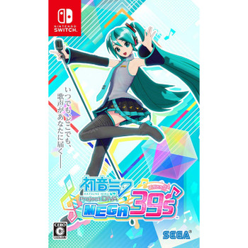 Hatsune Miku Project Diva 2nd # [ARCADE DEBUT PACK] - Japan version