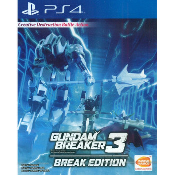 GUNDAM BREAKER 3 BREAK EDITION (ENGLISH SUBS) Playstation 4