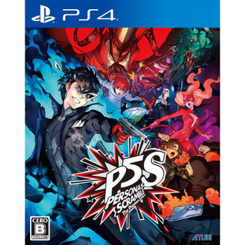 Persona 5 Royal: Steelbook Launch Edition PlayStation 4 available