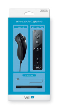 Nintendo Wii U - Wii U Accessories - Page 1 - Videogamesnewyork