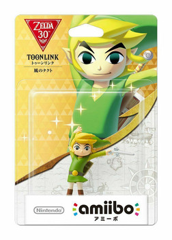 Link The legend of Zelda Link's Awakening Amiibo - Japan Version