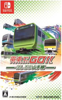 GO by Train!! Hashiro Yamanote Line [Japan Import] Nintendo Switch