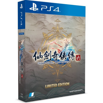 Earth Defense Force Iron Rain For Playstation 4 Available At Videogamesnewyork Ny Earth Defense Force Iron Rain For Playstation 4 Available At Videogamesnewyork Ny