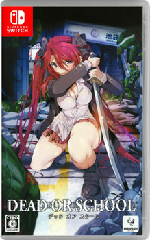 Dead or Alive Xtreme 3: Scarlet (Multi-Language) [Nintendo Switch]