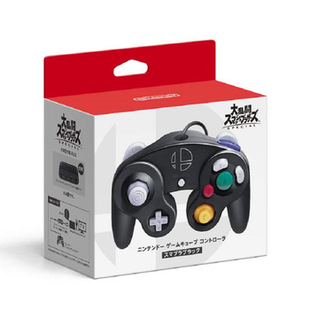 CARBY digital audio/video adapter for Nintendo Gamecube