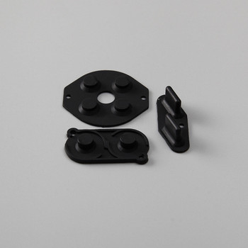 REPLACEMENT SILICONE PADS FOR GB/DMG (Black)