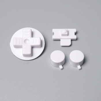 GB DMG CUSTOM BUTTONS (White) GB DMG CUSTOM BUTTONS (White)