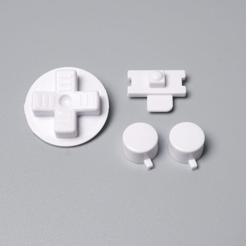 GB DMG CUSTOM BUTTONS (White)