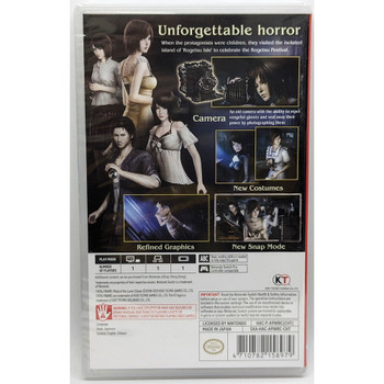 Fatal Frame: Mask of the Lunar Eclipse (Multi-Language) Nintendo Switch cover